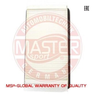 Фильтр салона MSG 3340-IF-PCS-MS