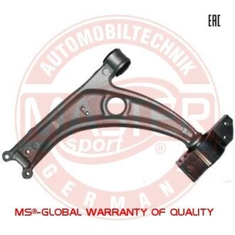 Рычаг передний нижний MSG 34647-PCS-MS
