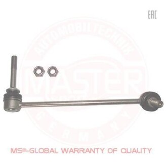Стойка стабилизатора MSG 35439-PCS-MS