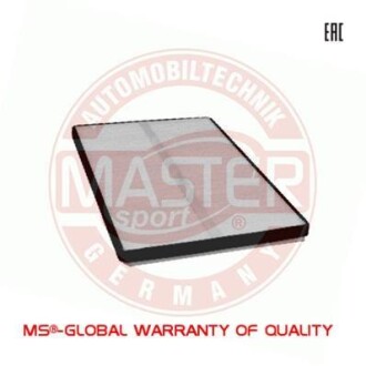 Фильтр салона MSG 3554-IF-PCS-MS