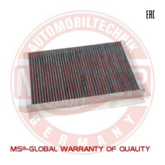 Фильтр салона с активированным углем MSG 3569-IF-PCS-MS