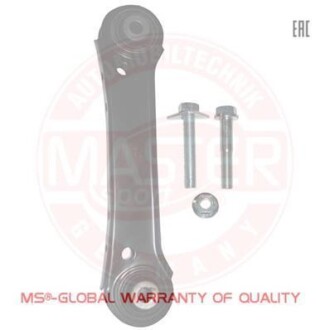 Рычаг подвески MSG 35733-PCS-MS