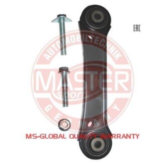 Рычаг подвески MSG 35734-PCS-MS