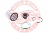 Подшипник задней ступицы колеса, комплект MSG 3601-SET-MS (фото 1)