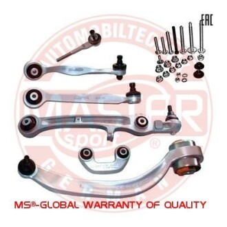 Комплект рычагов MSG 36796R-SET-MS