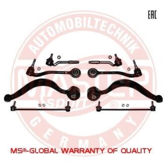 Комплект рычагов MSG 36804-SET-MS