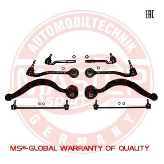 Комплект рычагов MSG 36805-SET-MS
