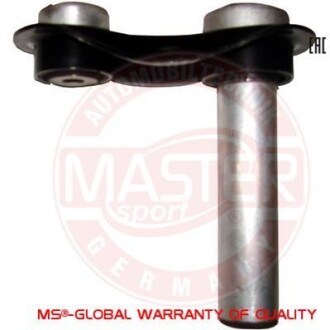 Рычаг подвески MSG 36902-PCS-MS
