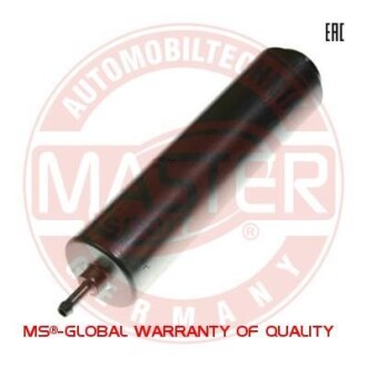 Топливный фильтр MSG 5001-KF-PCS-MS