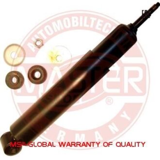 Амортизатор подвески задний газомасляный MSG 553259-PCS-MS