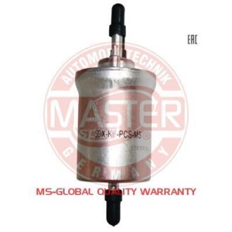 Топливный фильтр MSG 59X-KF-PCS-MS