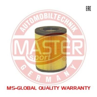 Масляный фильтр MSG 611/1X-OF-PCS-MS