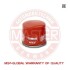 Масляный фильтр MSG 68-OF-PCS-MS (фото 1)