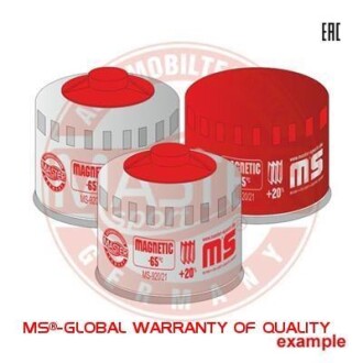 Масляный фильтр MSG 711X-OF-PCS-MS