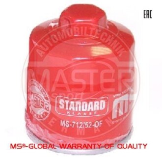 Масляный фильтр MSG 712/52-OF-PCS-MS