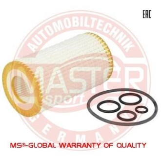 Масляный фильтр MSG 718/5X-OF-PCS-MS