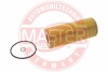 Масляный фильтр MSG 722X-OF-PCS-MS (фото 1)
