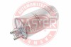 Топливный фильтр MSG 853/13-KF-PCS-MS (фото 1)