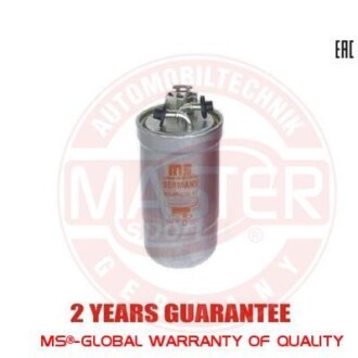 Топливный фильтр MSG 853/3X-KF-PCS-MS