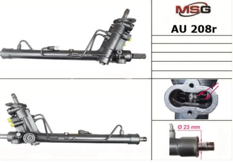Рулевая рейка с ГУР восстановленная MSG AU208R