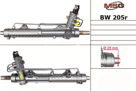 Рулевая рейка с ГУР восстановленная MSG BW205R