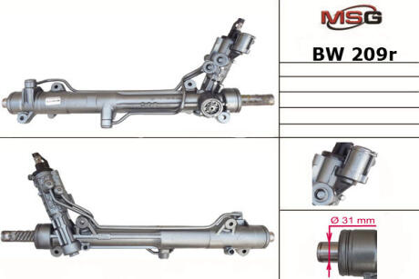 Рулевая рейка с ГУР восстановленная MSG BW209R