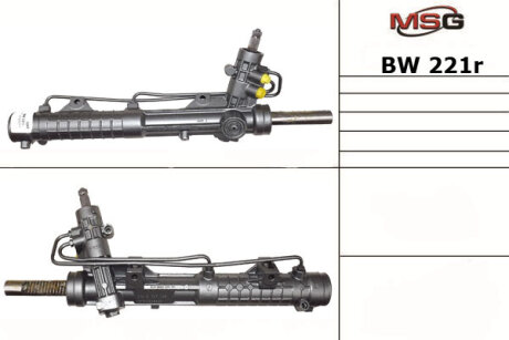 Рулевая рейка с ГУР восстановленная MSG BW221R