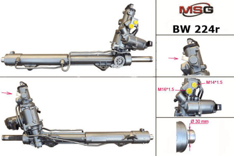 Рулевая рейка с ГУР восстановленная MSG BW224R
