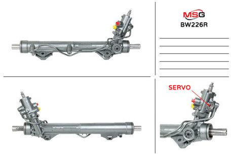 Рулевая рейка с ГУР восстановленная MSG BW226R