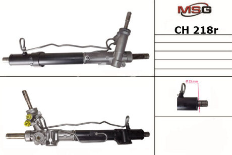Рулевая рейка с ГУР восстановленная MSG CH218R