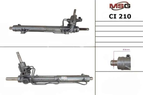 Рулевая рейка с ГУР восстановленная MSG CI210R