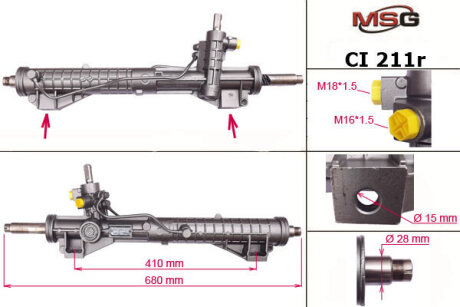 Рулевая рейка с ГУР восстановленная MSG CI211R