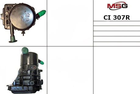 Насос ГУР с электроприводом восстановленный MSG CI307R