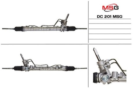 Рулевая рейка с ГУР MSG DC201