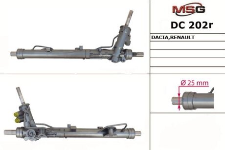 Рулевая рейка с ГУР восстановленная MSG DC202R