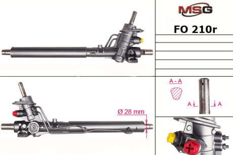 Рулевая рейка с ГУР восстановленная MSG FO210R