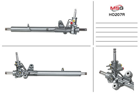 Рулевая рейка с ГУР восстановленная MSG HO207R