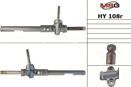 Рулевая рейка с ЭУР восстановленная MSG HY108R