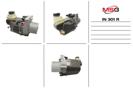 Насос ГУР с электроприводом восстановленный MSG IN301R