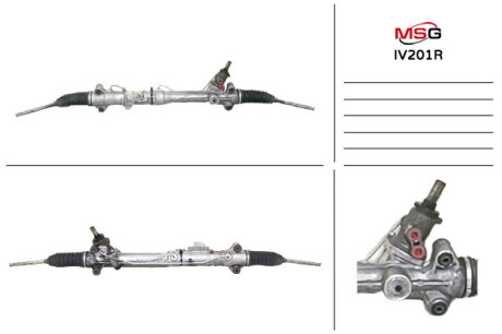 Рулевая рейка с ГУР восстановленная MSG IV201R