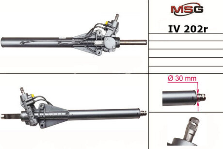 Рулевая рейка с ГУР восстановленная MSG IV202R