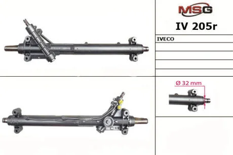 Рулевая рейка с ГУР восстановленная MSG IV205R