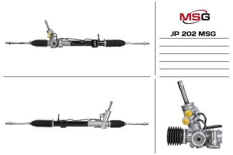 Рулевой механизм MSG JP202
