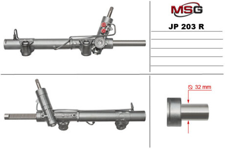 Рулевая рейка с ГУР восстановленная MSG JP203R