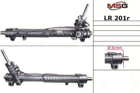 Рулевая рейка с ГУР восстановленная MSG LR201R