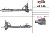 Рулевая рейка с ГУР восстановленная MSG MA207R (фото 1)