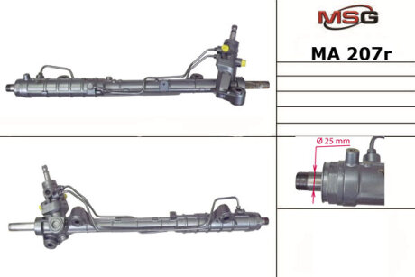 Рулевая рейка с ГУР восстановленная MSG MA207R