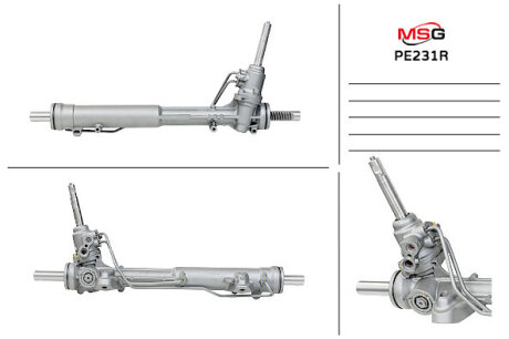 Рулевая рейка с ГУР восстановленная MSG PE231R