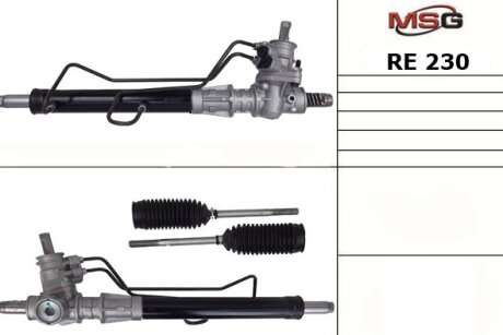 Рулевая рейка с ГУР MSG RE230