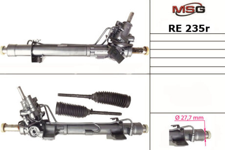 Рулевая рейка с ГУР восстановленная MSG RE235R